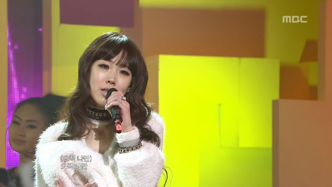 Maeng Yuna (YouTube/ MBCkpop - https://www.youtube.com/watch?v=gSrzSIMlhRc)