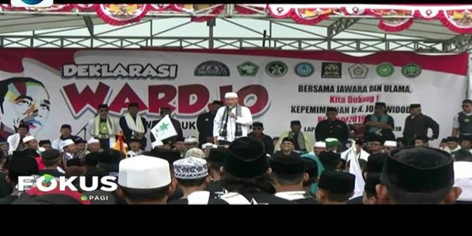 Jawara dan Ulama Banten Deklarasikan Dukungan untuk Jokowi-Ma'ruf Amin