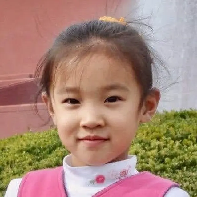 12. Yuqi G-Idle