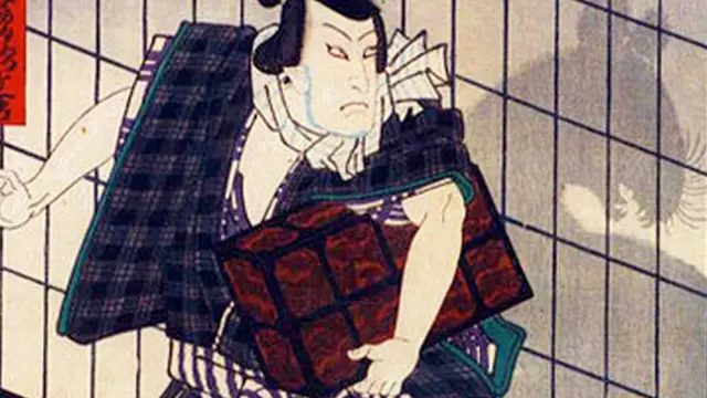 Foto: Copyright ListVerse.com