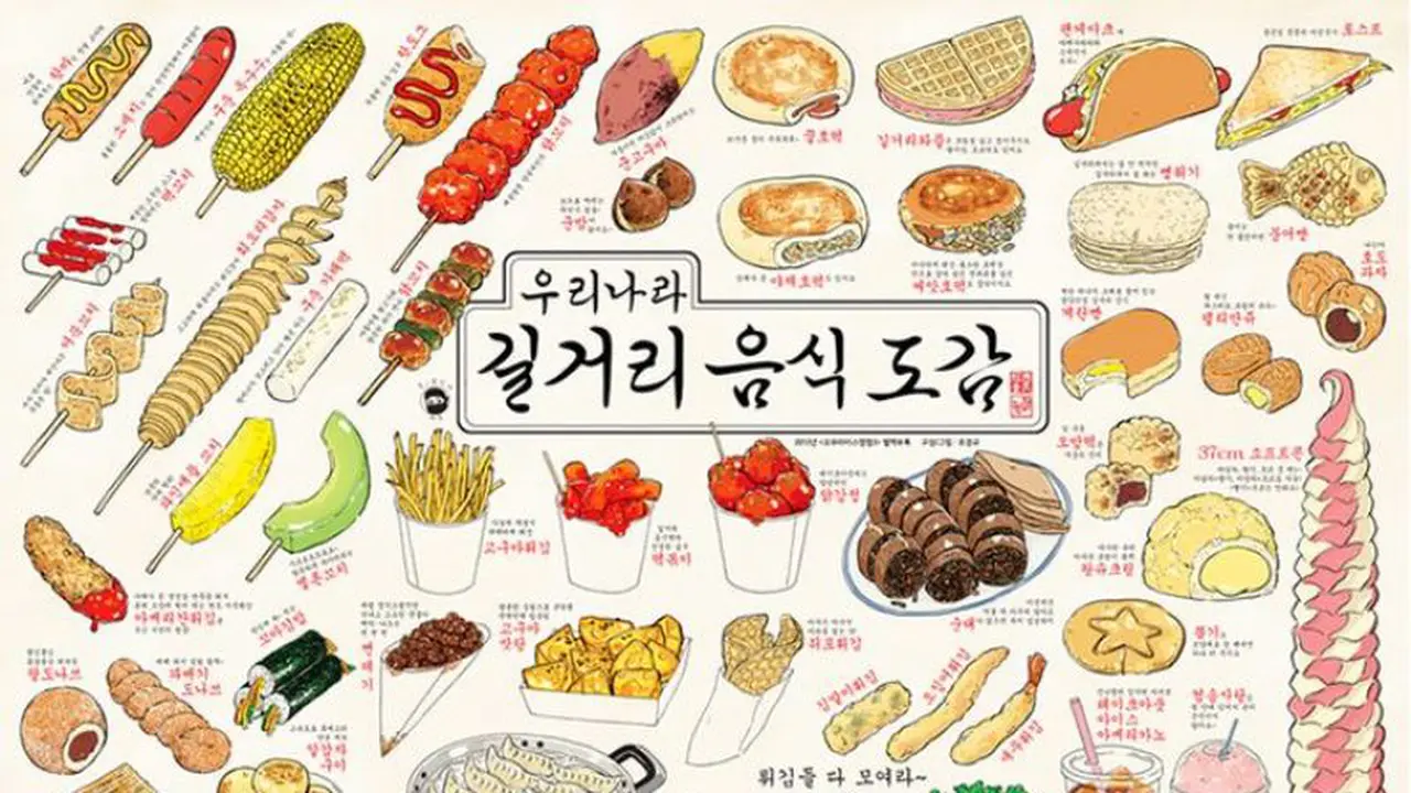 15 Jajanan Kaki Lima di Korea yang Sanggup Bikin Lidahmu Berdisko