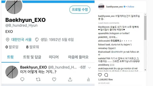 Baekhyun