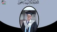 Dr Maisara Alrayyes merupakan penerima beasiswa Chevening lulusan King's College London. Ia dilaporkan tewas di Gaza akibat serangan Israel. Dok: Instagram @kcl.sjp