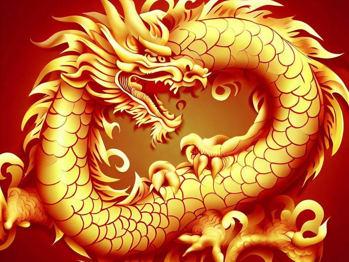 Shio Naga