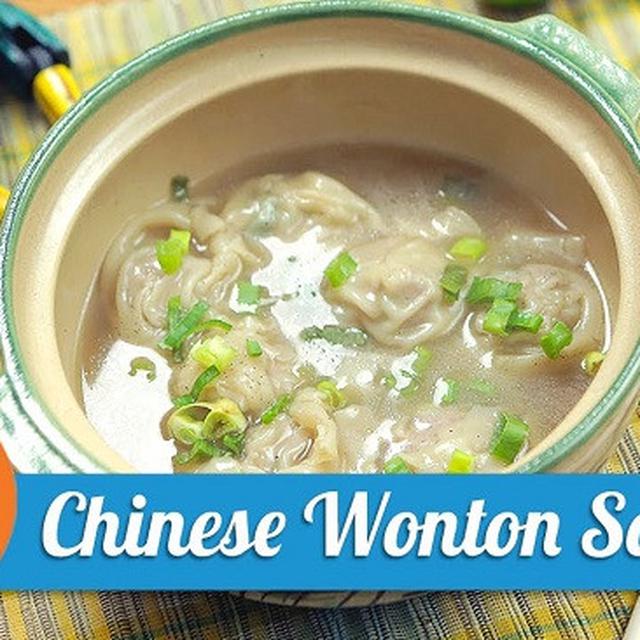 Hangatkan Tubuh Dengan Chinese Wonton Soup Yang Nikmat Lifestyle Liputan6 Com