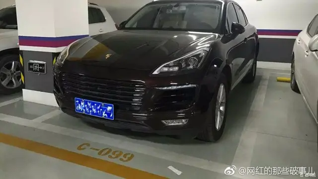 [Bintang] Porsche Tiruan