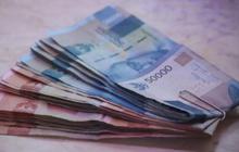 Nilai Tukar Rupiah Diprediksi Tembus Rp 17.500 per USD Pada 2026, Simak Pemicunya!