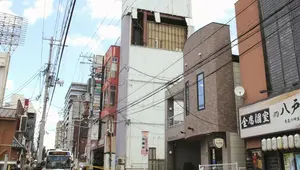 Sejumlah Orang Terluka Akibat Gempa M 5,9 Jepang