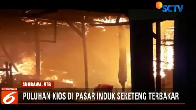 Kebakaran yang terjadi sekitar pukul 14.00 WITA ini melanda disaat kondisi pasar terbesar di Sumbawa ini tengah ramai oleh pembeli.