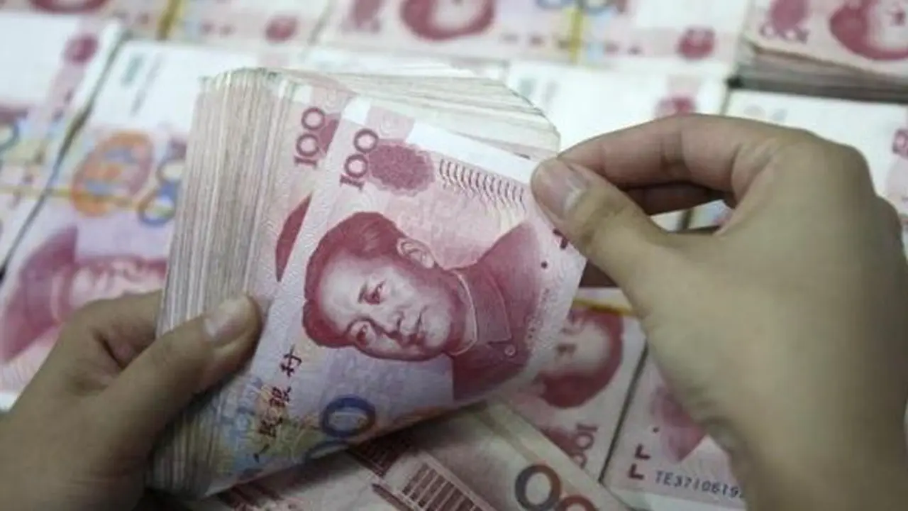 Mata Uang Yuan, China.