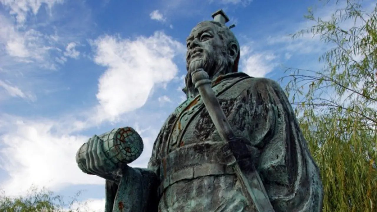 Sun Tzu