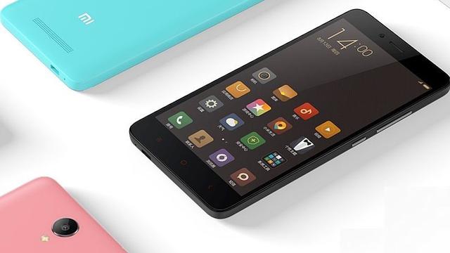 Redmi Note 2 Prime