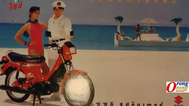 Suzuki RC 100 Sprinter