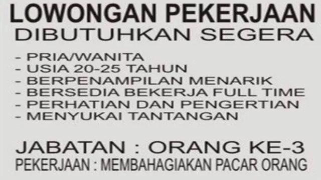 lowongan pekerjaan absurd