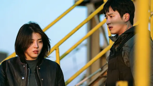 K-Drama My Name