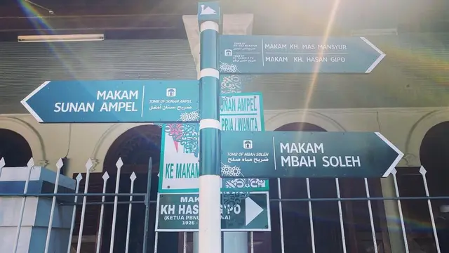 Kompleks masjid Sunan Ampel di Surabaya