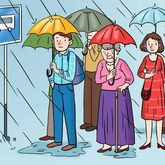 Temukan Kesalahan dalam Gambar