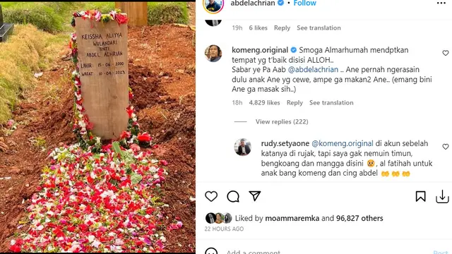 Komeng