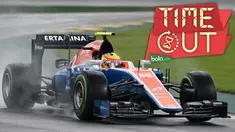 Tim F1 Manor Racing kembali mendapatkan sponsor baru. Jika sebelumnya sukses menggaet produsen jam asal Swiss, Rebellion, kini tim Rio Haryanto tersebut menjalin kerja sama dengan produsen minuman beralkohol asal Skotlandia, Daffy's.