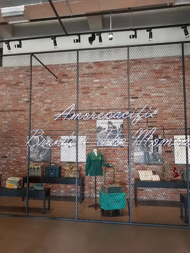 Amorepacific beauty campus