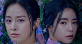 Lies Hidden in My Garden Poster (Foto: ENA via Soompi)