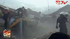 liputan6