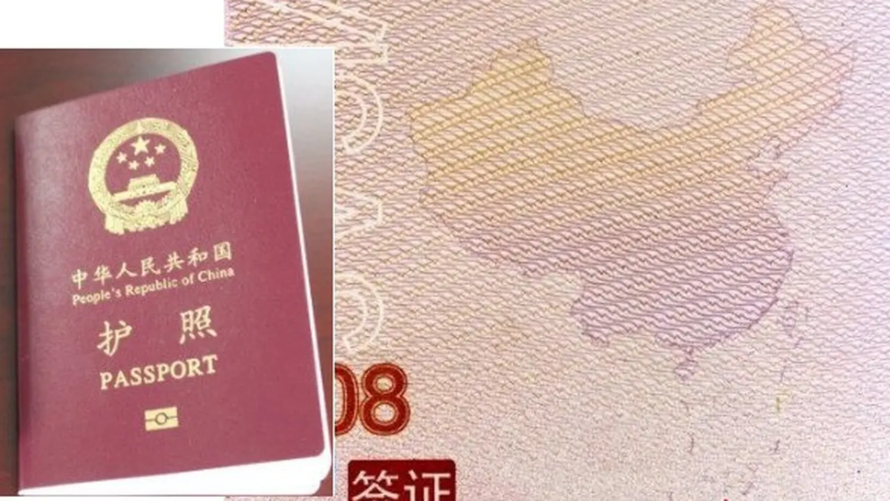 Super Priority Visa Inggris untuk Pemegang Paspor Tiongkok
