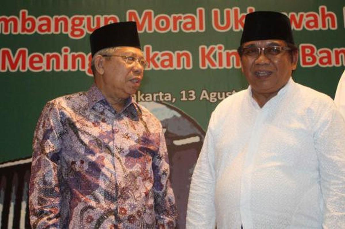 Wakapolri, LDII dan MUI gelar buka puasa bersama