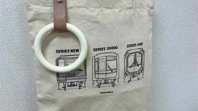 Osaka Metro Hadirkan Merchandise Upcycle, Terbuat dari Bagian Kereta yang Sudah Tak Beroperasi