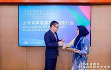 Peneliti UMSurabaya Berpartisipasi di BRICS Youth Dialogue 2025 Tiongkok, Paparkan Inovasi Gen-C Pencegah Stunting