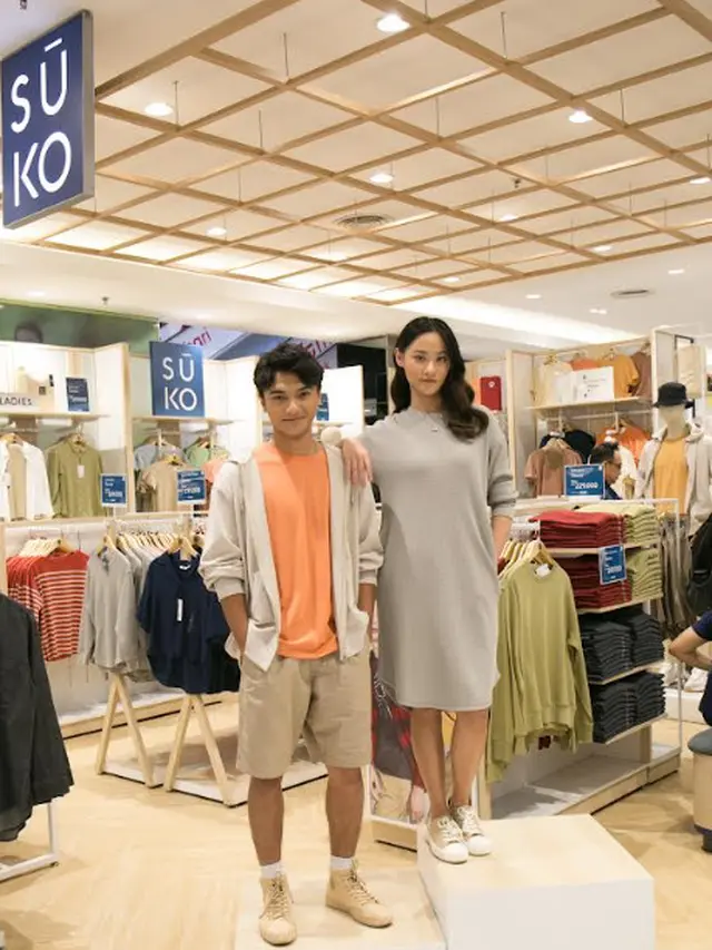 Pakaian SUKO terlihat modern dan memiliki kualitas tinggi