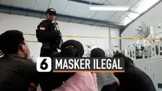 masker thumbnail