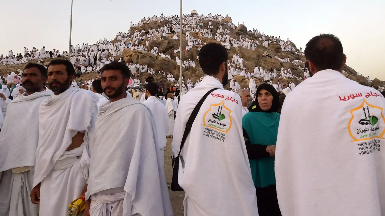 Jabal Rahmah