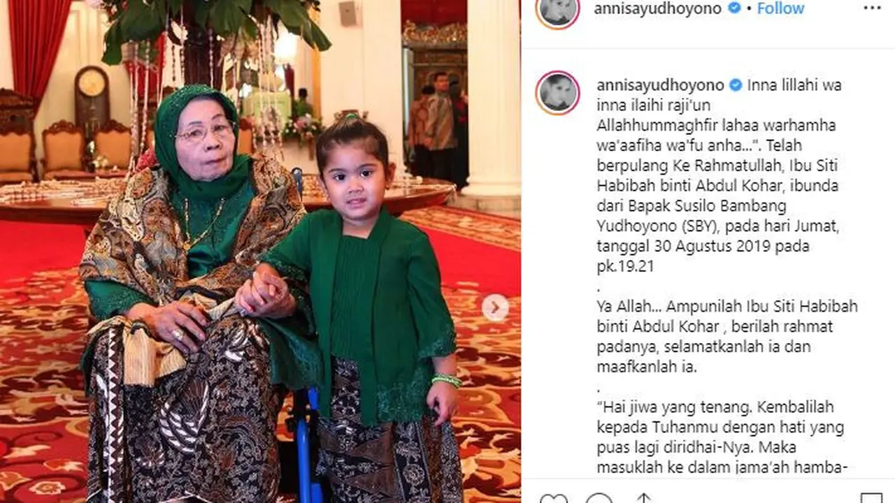 Ibunda Presiden ke-6 RI Siti Habibah