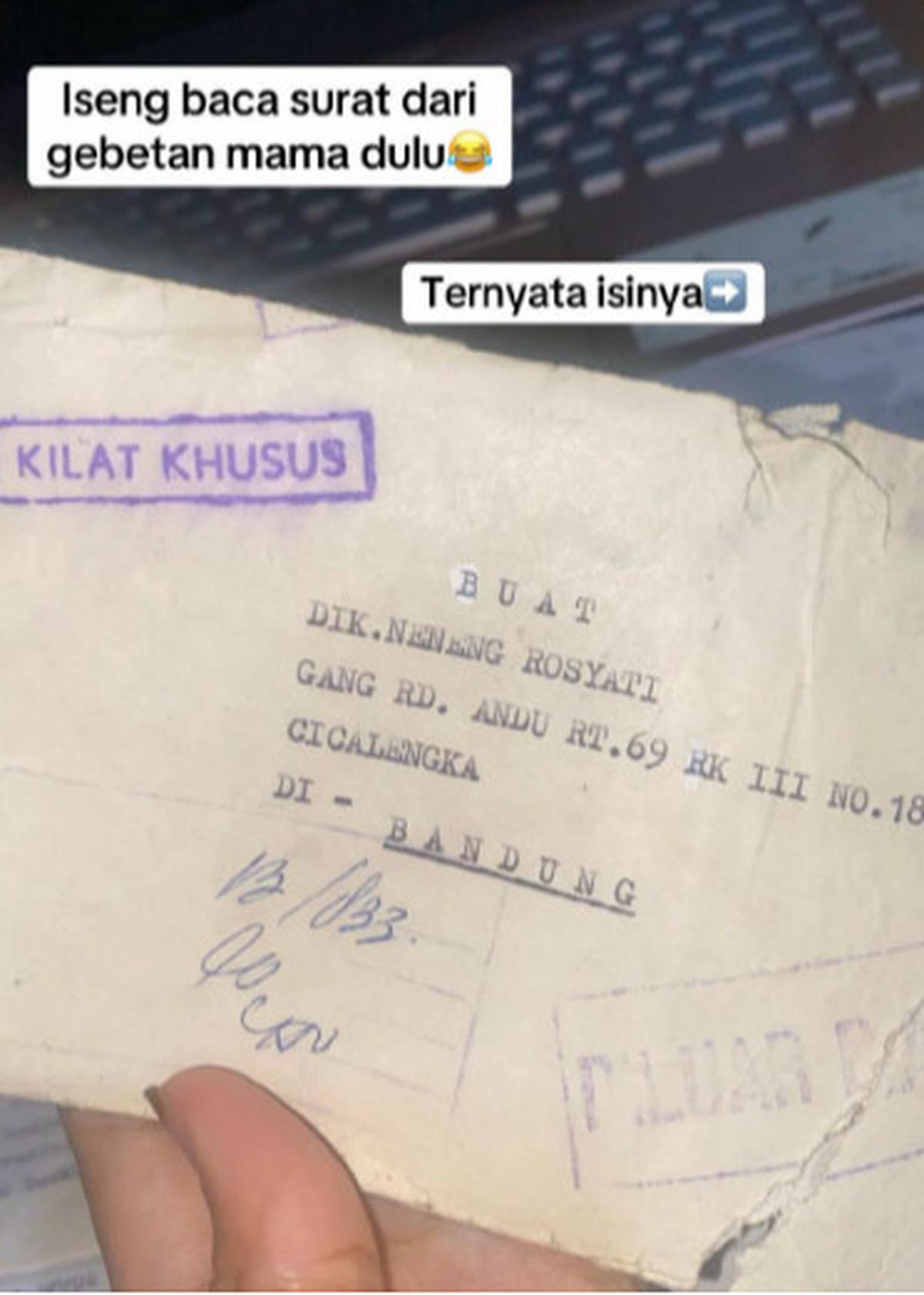 Surat Jadul