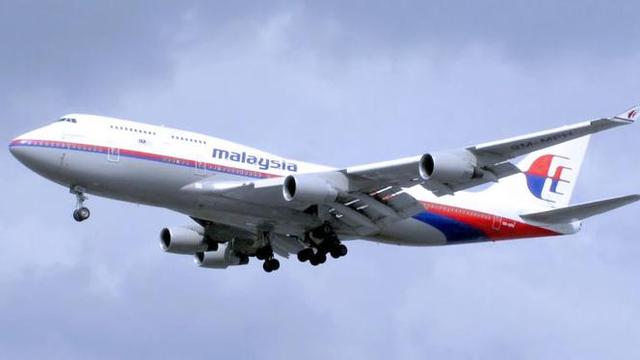 Malaysia Airlines MH370