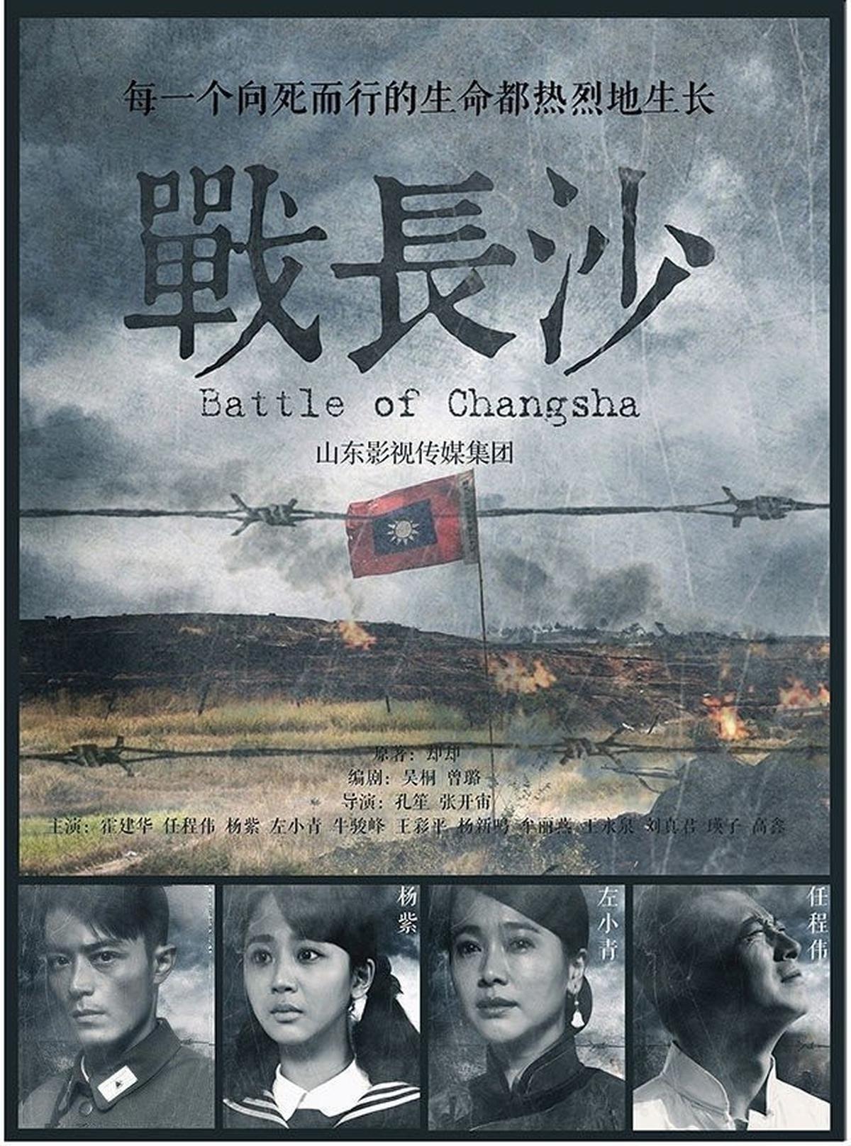 6 Drama China Berlatar Tahun 90-an, Cerita Seru dan Penuh Aksi Menegangkan