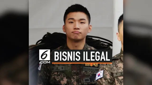 Kasus bisbis illegal yang terjadi di gedung milik Daesung memberikan bukti baru. Daesung terancam hukuman 7 tahun penjara untuk kasus ini.