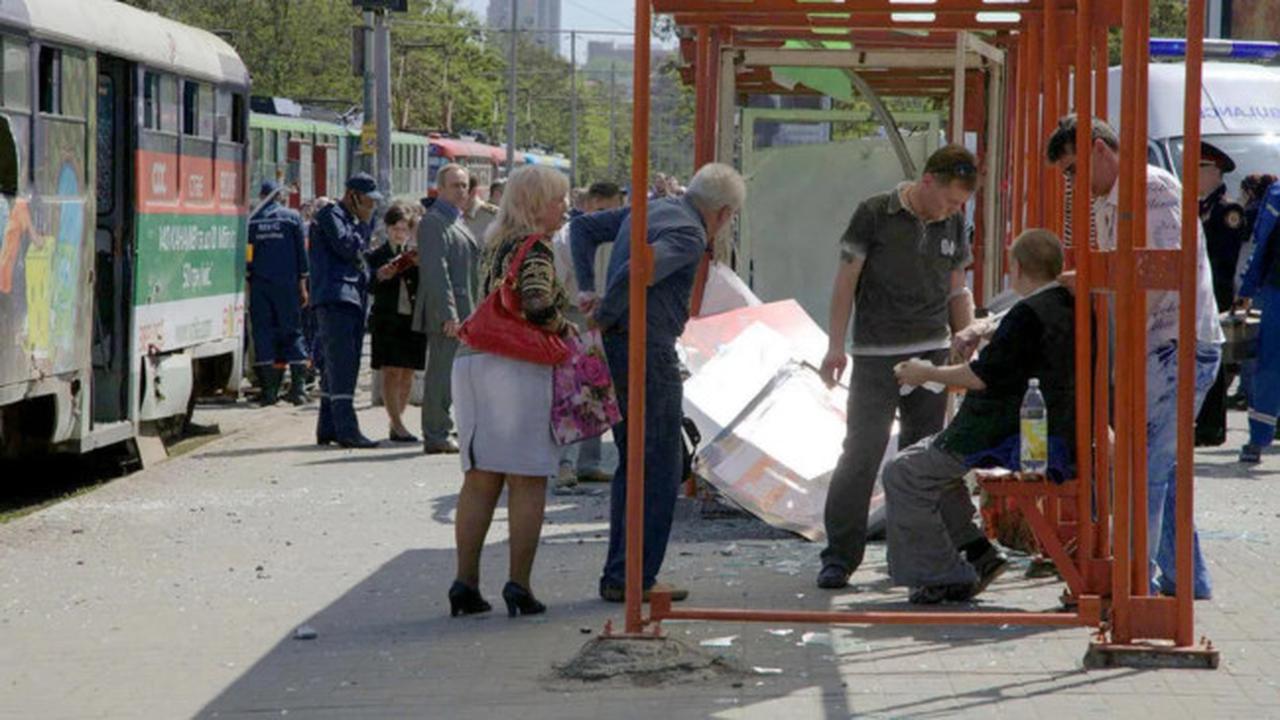 Ledakan Dnipropetrovsk pada 2012.