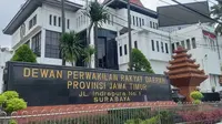 Kantor DPRD Jatim di Surabaya. (Istimewa)