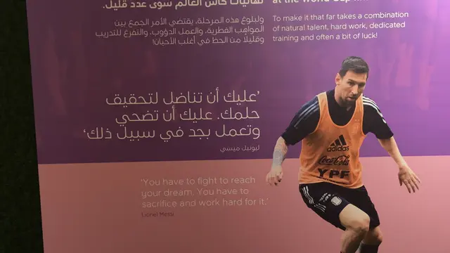 3-2-1 Qatar Sports and Olympic Museum