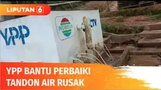 Yayasan Pundi Amal Peduli Kasih (YPP) SCTV-Indosiar memberikan bantuan perbaikan dua buah tandon air di Desa Sirnaresmi, Sukabumi, Jawa Barat. Perbaikan tandon air, akhirnya bisa kembali memenuhi kebutuhan air bersih warga kampung adat Kasepuhan Cipt...