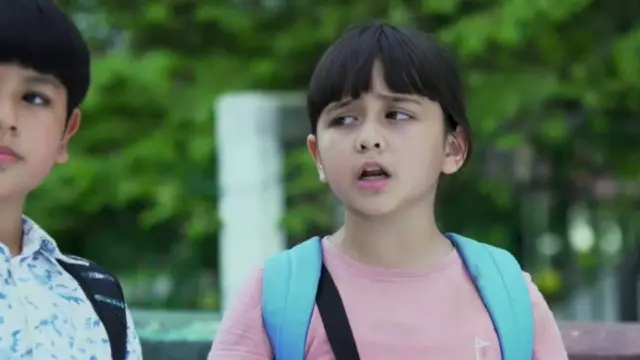 Cinta Amara