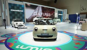 Tampak Changan Lumin di GJAW 2025 (Changan)