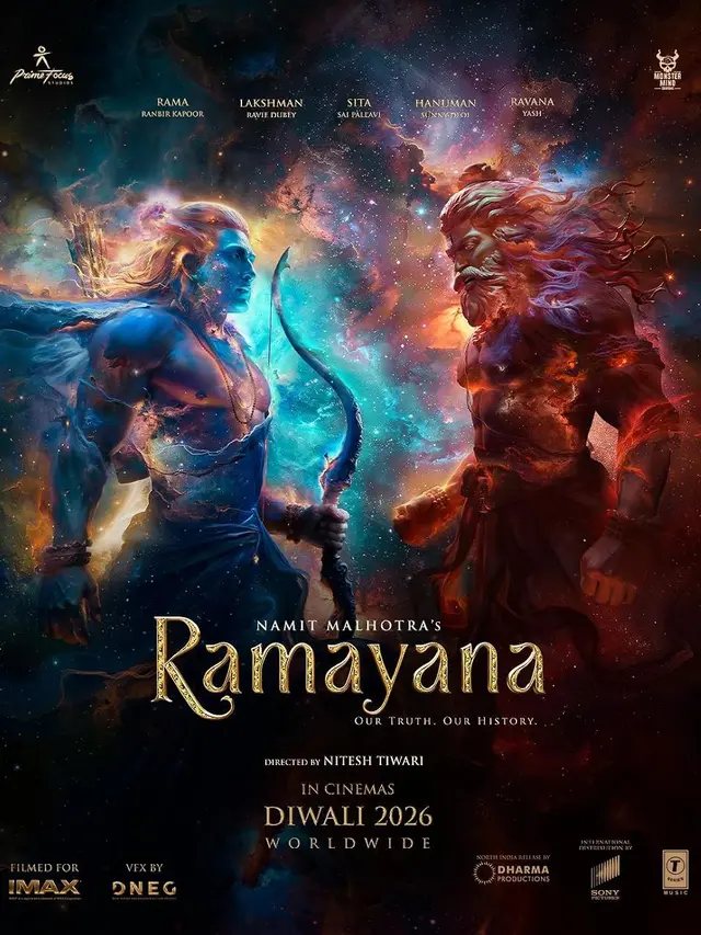 Film Ramayana