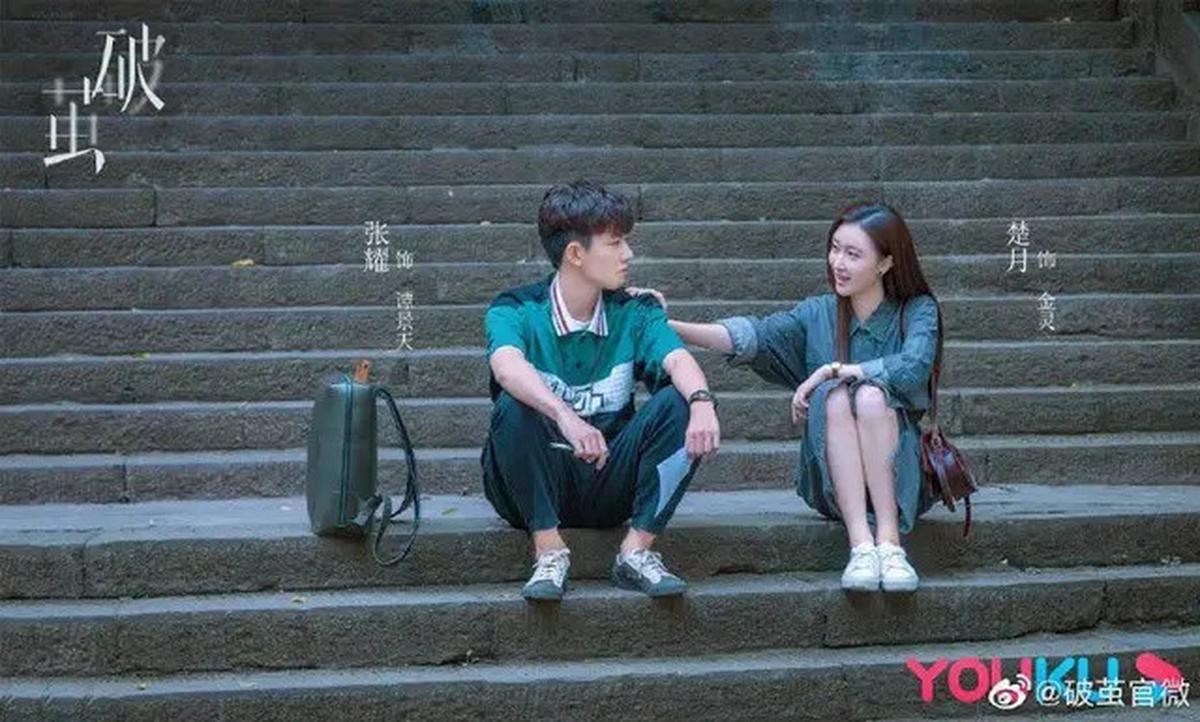 20 Rekomendasi Drama China Terbaru tentang Detektif yang Bakal Seru dari Awal Hingga Akhir