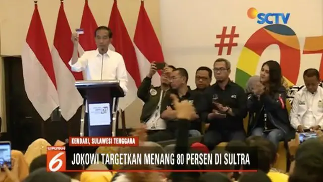 Hadiri raker tim kampanye di Kendari, Jokowi ingatkan relawan untuk kampanye door to door.