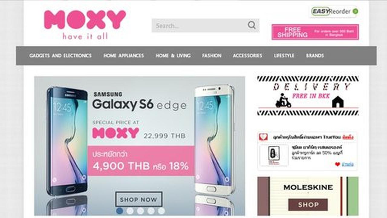 MOXY, toko online khusus wanita ramaikan pasar e-commerce tanah air
