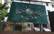 PBNU: Konflik Internal Berakar pada Isu Tambang
