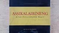 Assikalaibineng, Kitab Persetubuhan Bugis (Istimewa/Fauzan)